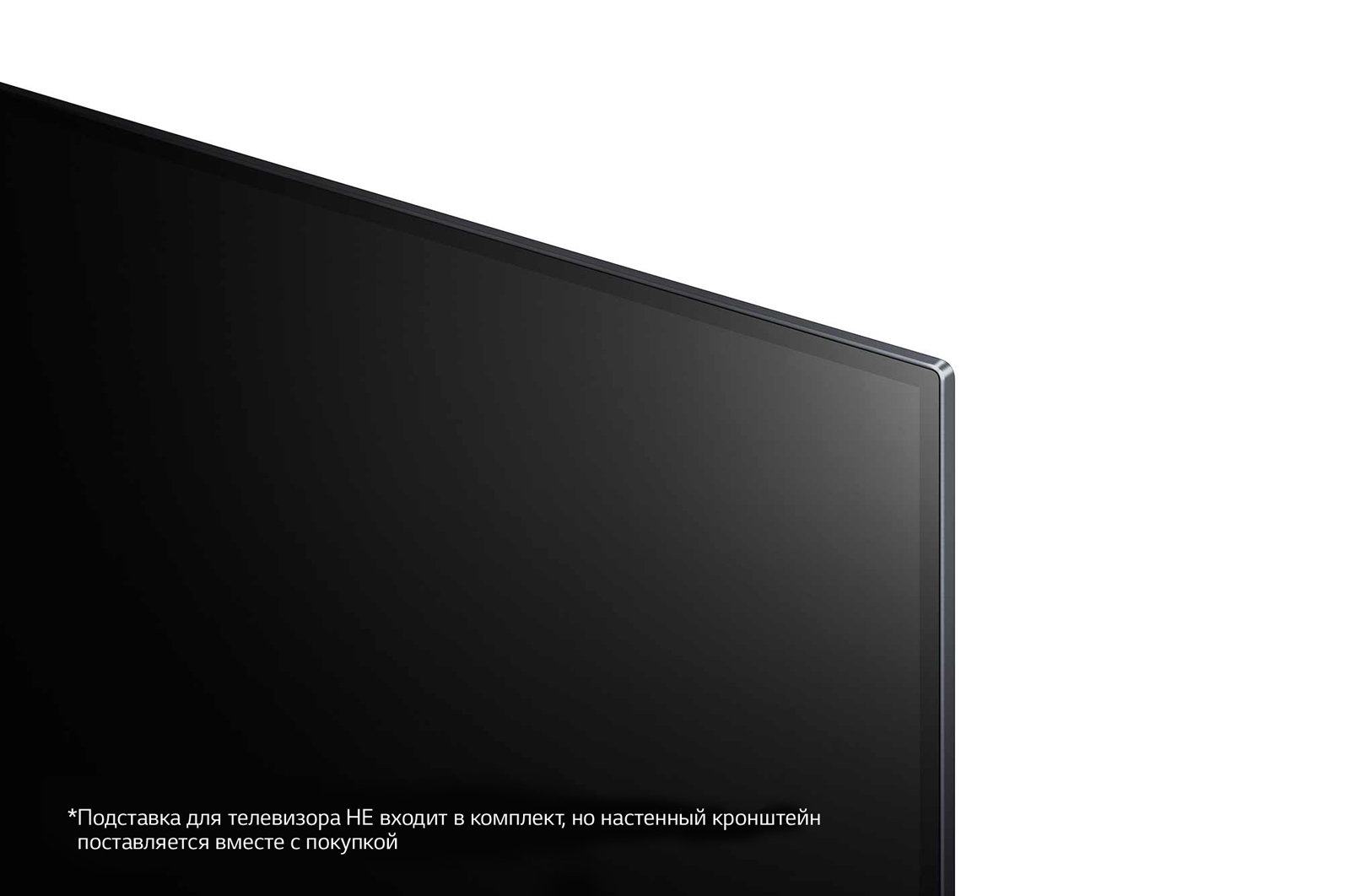 Купить Телевизор LG OLED55GX — Фото 8