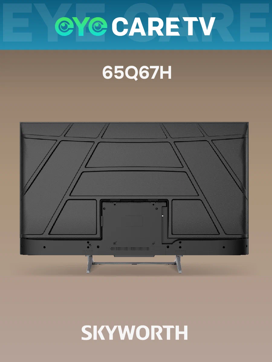 Купить Телевизор SKYWORTH 65Q67H — Фото 15