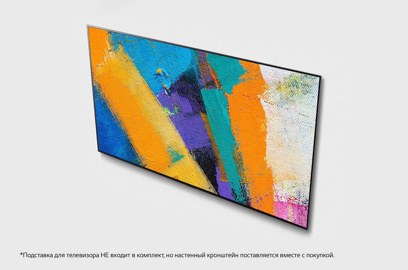 Купить Телевизор LG OLED65GX — Фото 9