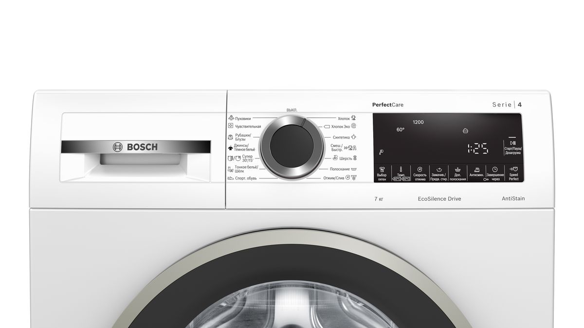 Купить Стиральная машина Bosch WHA222X1OE — Фото 4