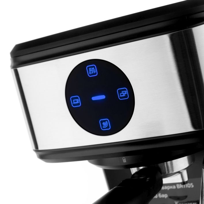 Купить Кофеварка BRAYER BR1105 — Фото 10