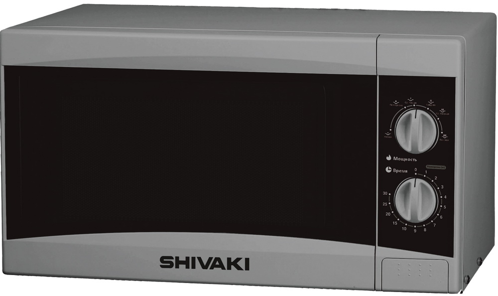Микроволновая печь SHIVAKI SMW2014MS																		 — описание, фото, цены в интернет-магазине PT Stores