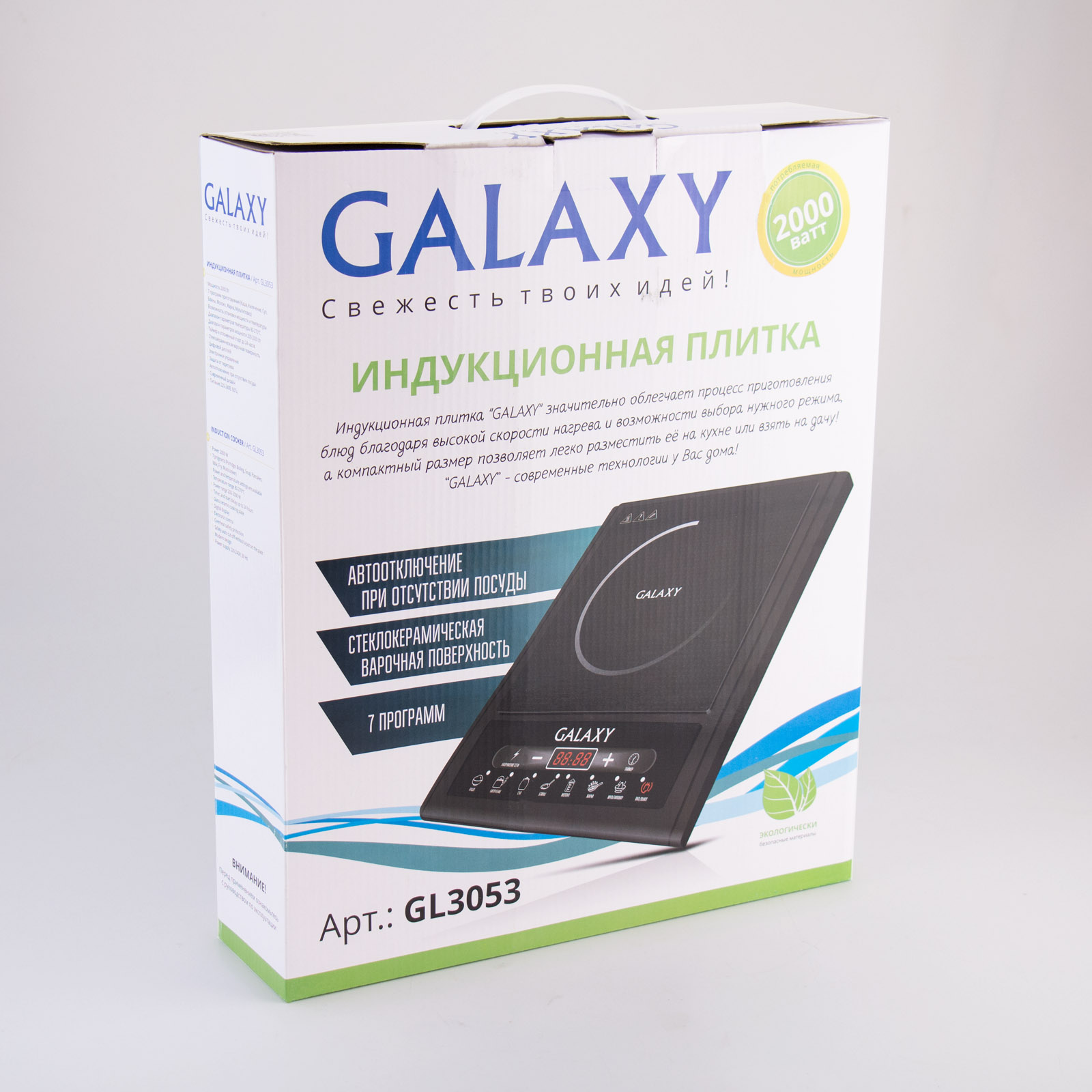 Купить Плитка GALAXY GL 3053 — Фото 4