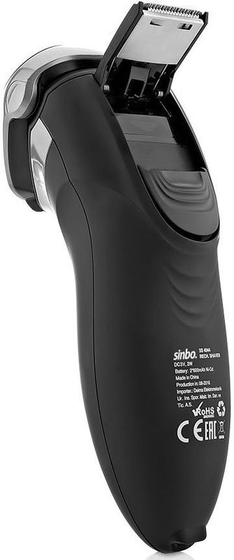Купить Электробритва Sinbo SS 4044 — Фото 3
