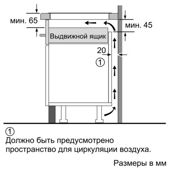 Купить Индукционная варочная панель SIEMENS EX 675LXE1E — Фото 5