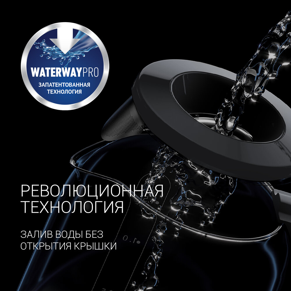 Купить Чайник POLARIS PWK 1720CGLD WIFI  серый — Фото 2