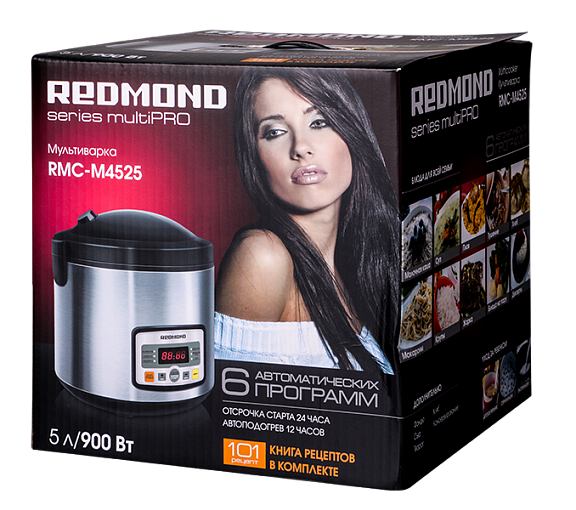 Купить Мультиварка Redmond RMC-M4525 — Фото 7