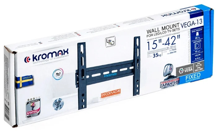 Купить Кронштейн Kromax VEGA-13 — Фото 6