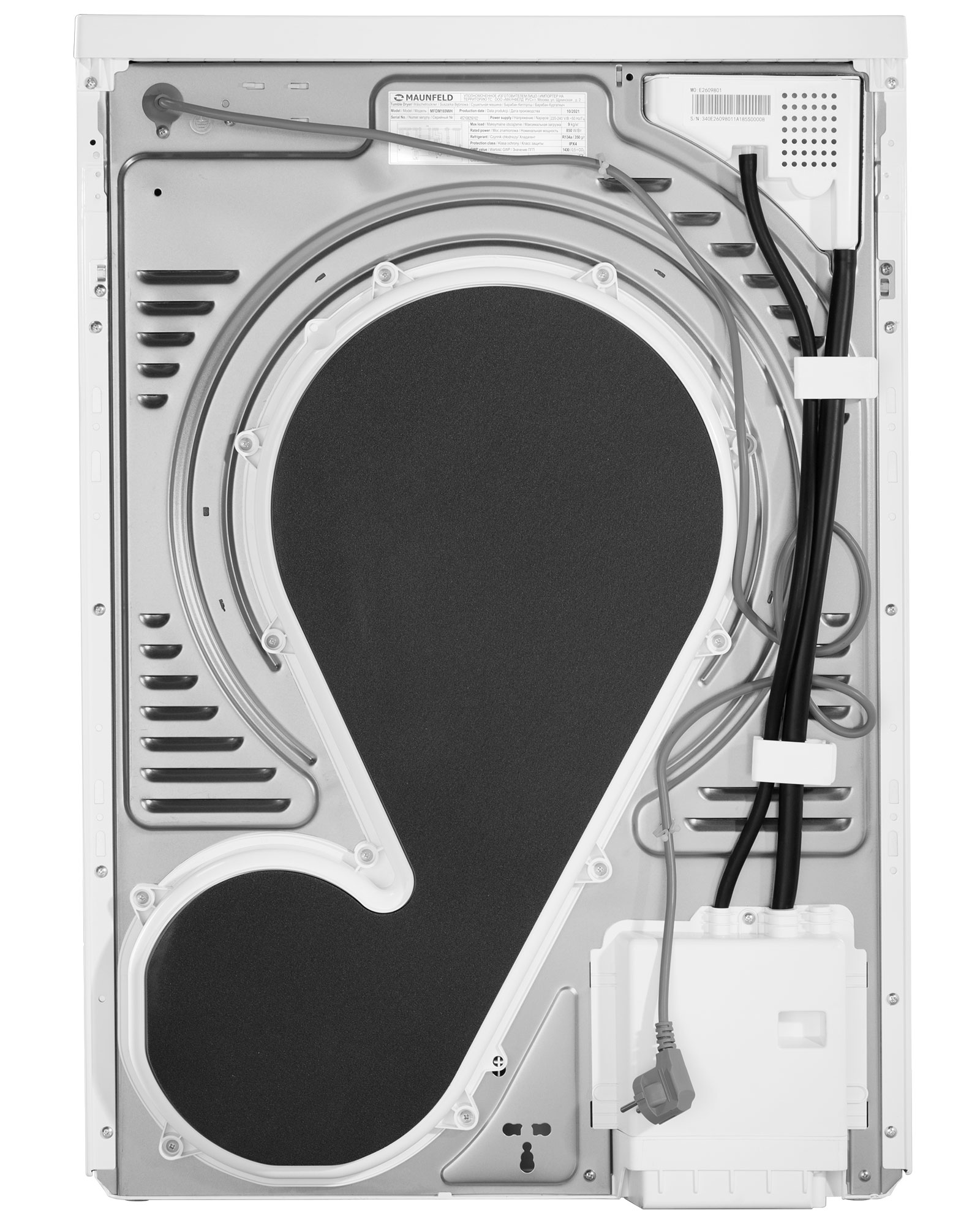 Купить Сушильная машина MAUNFELD MFDM169WH — Фото 13