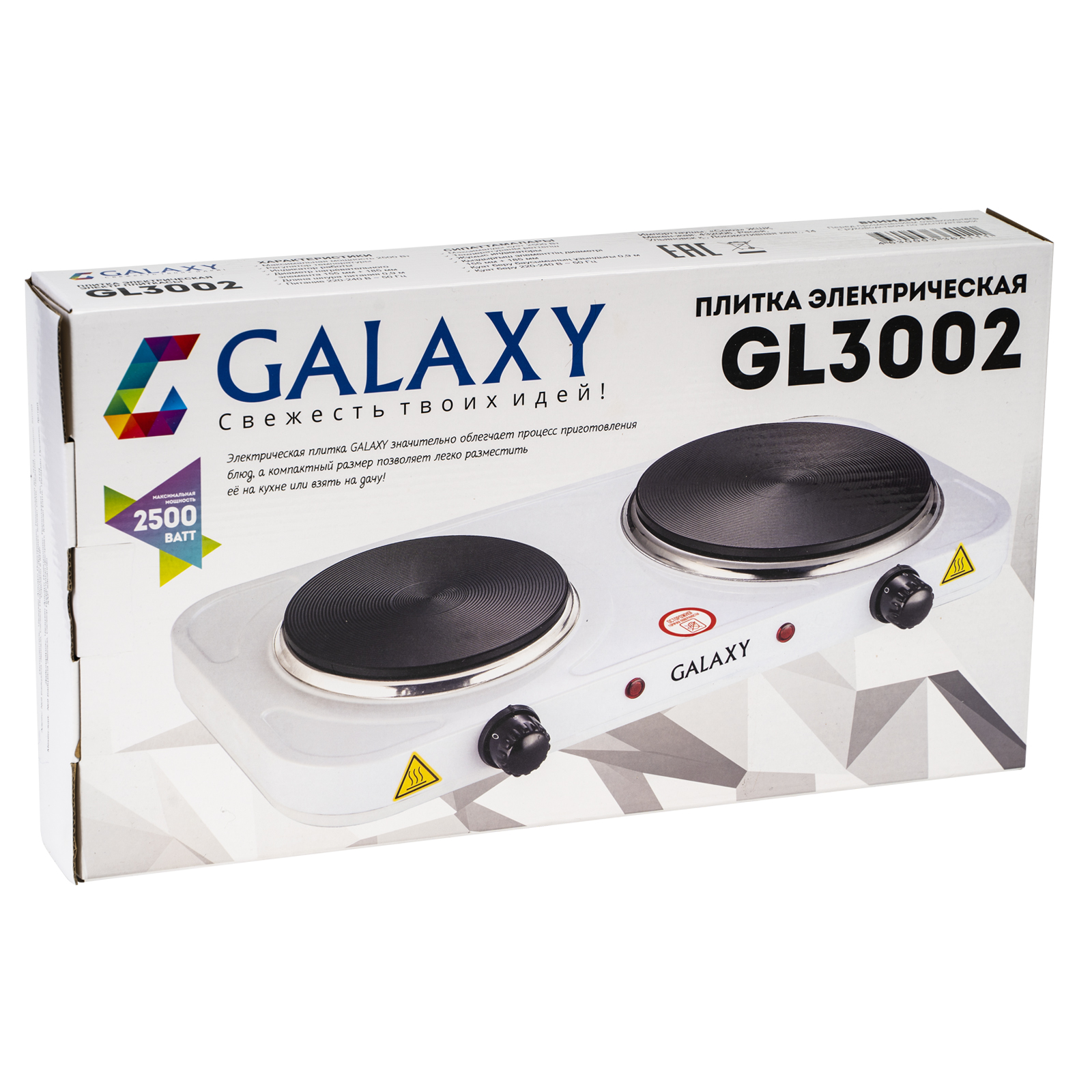 Купить Плитка GALAXY GL 3002 — Фото 3