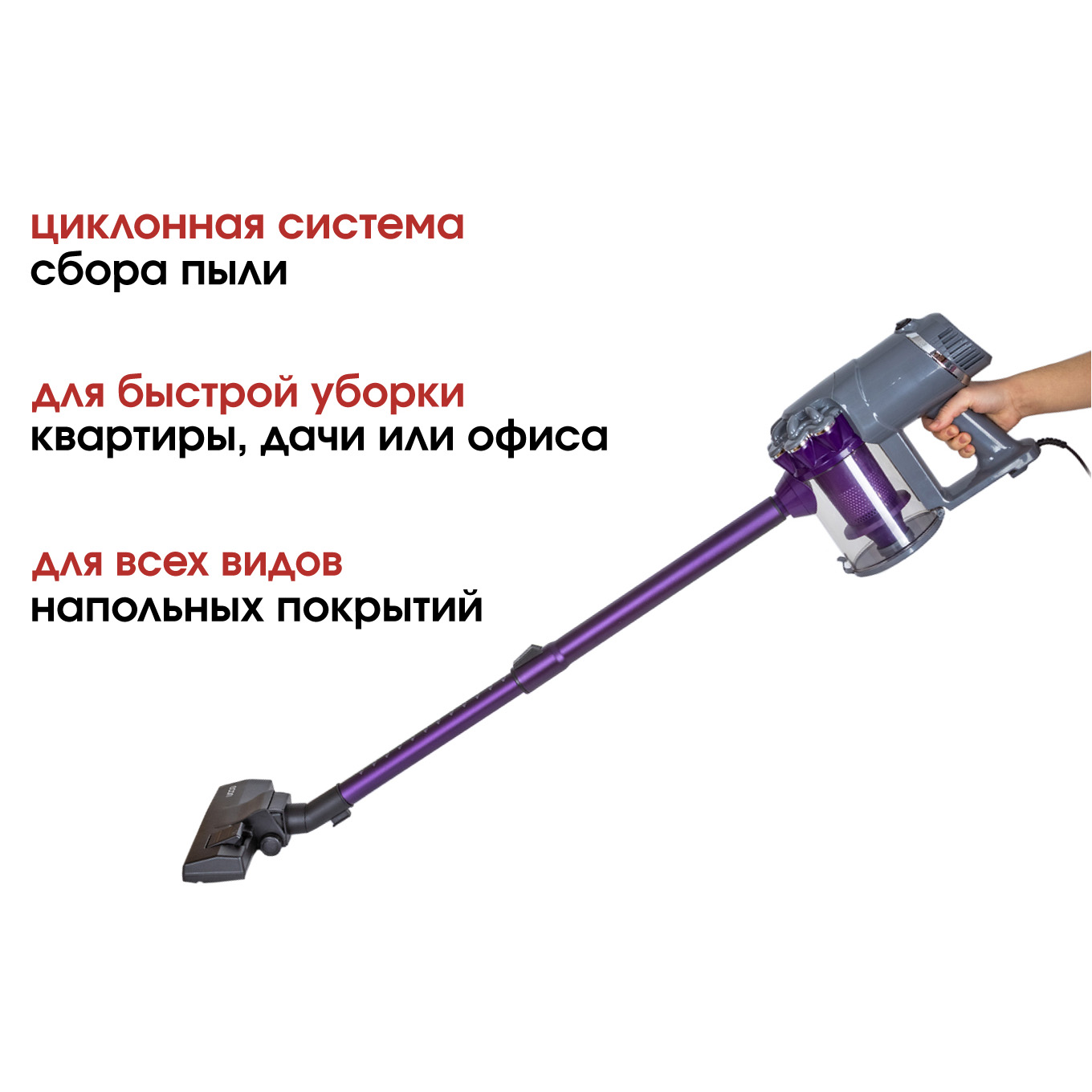 Купить  ECON ECO-1252VC — Фото 7