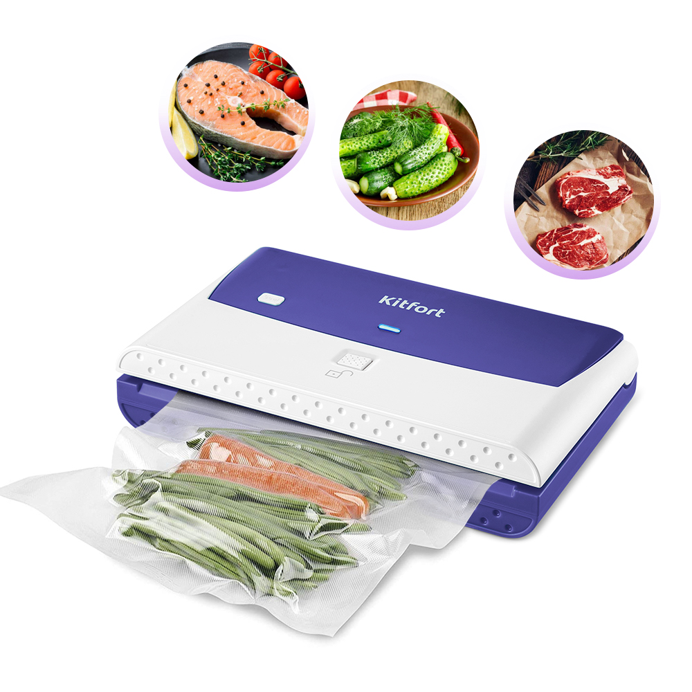 Купить Вакууматор Kitfort КТ-1512-1 бело-фиолетовый — Фото 5