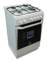 Кухонная плита Indesit KNJ1G217(W)/RU
