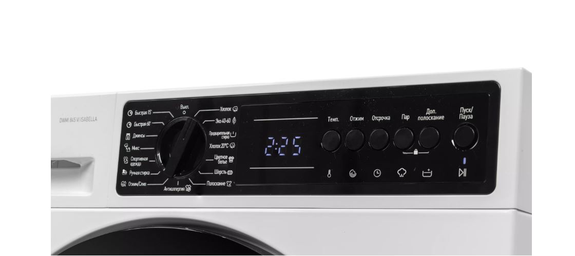 Купить Встраиваемая стиральная машина Delonghi DWMI 845 VI ISABELLA — Фото 3