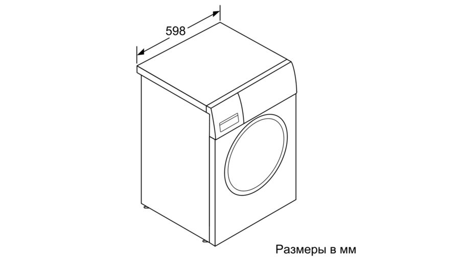 Купить Стиральная машина BOSCH WAT 28461 OE — Фото 4