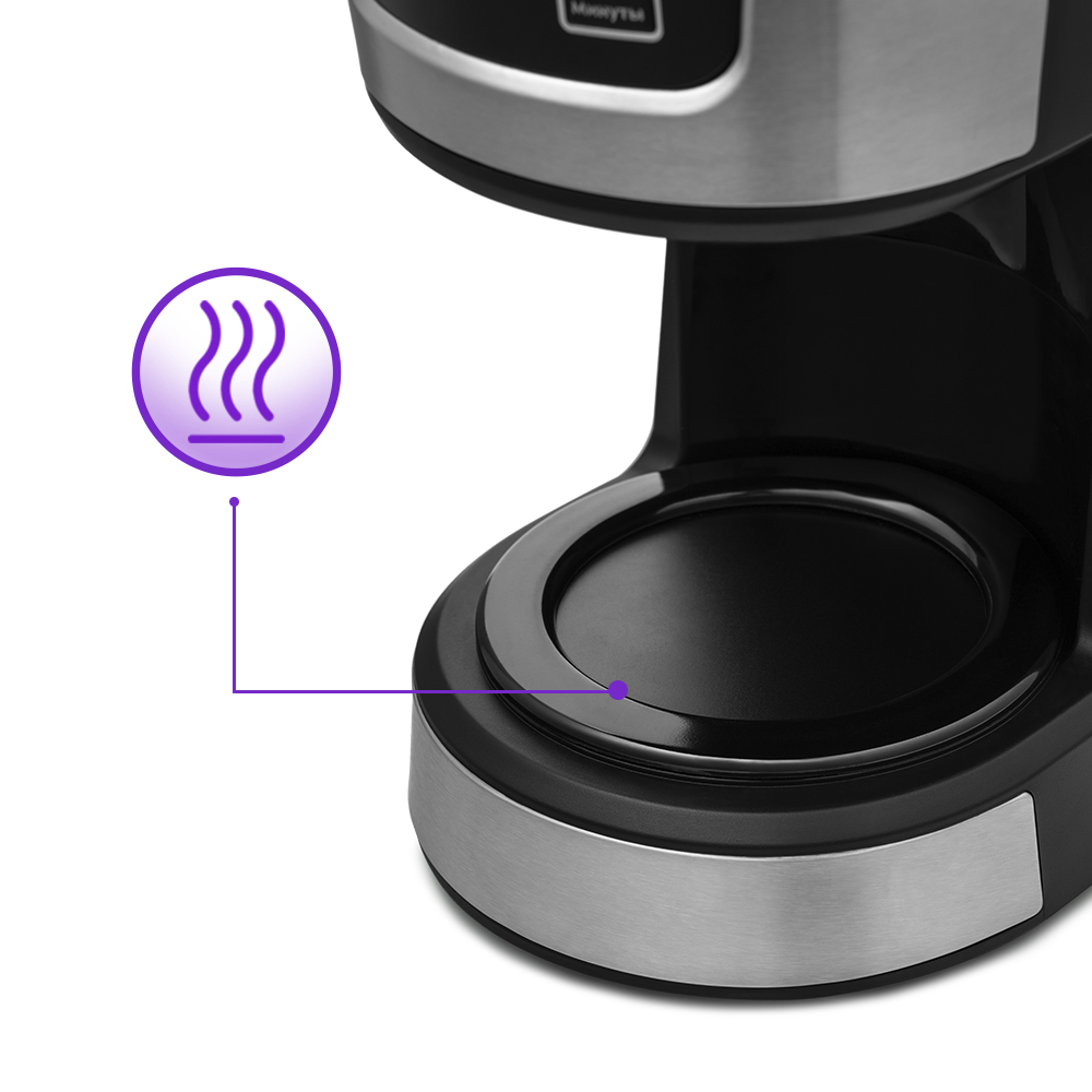 Купить Кофеварка Kitfort КТ-738 — Фото 3