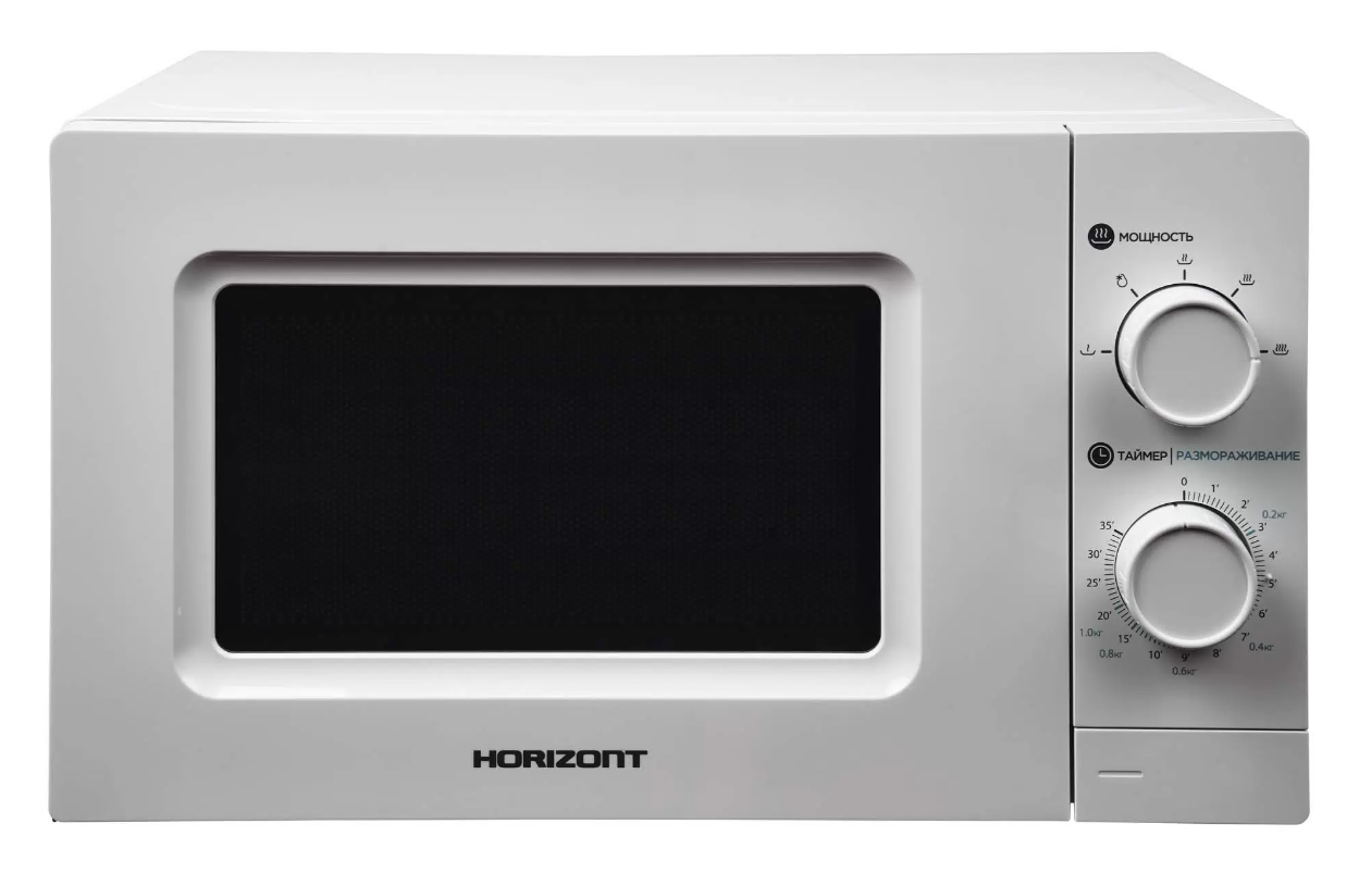 Купить Микроволновая печь HORIZONT 20MW700-1378GSW — Фото 2