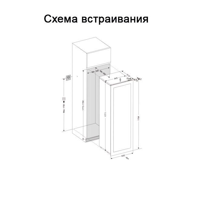 Купить Встраиваемый винный шкаф DUNAVOX DAVG-114.288DSS.TO — Фото 3