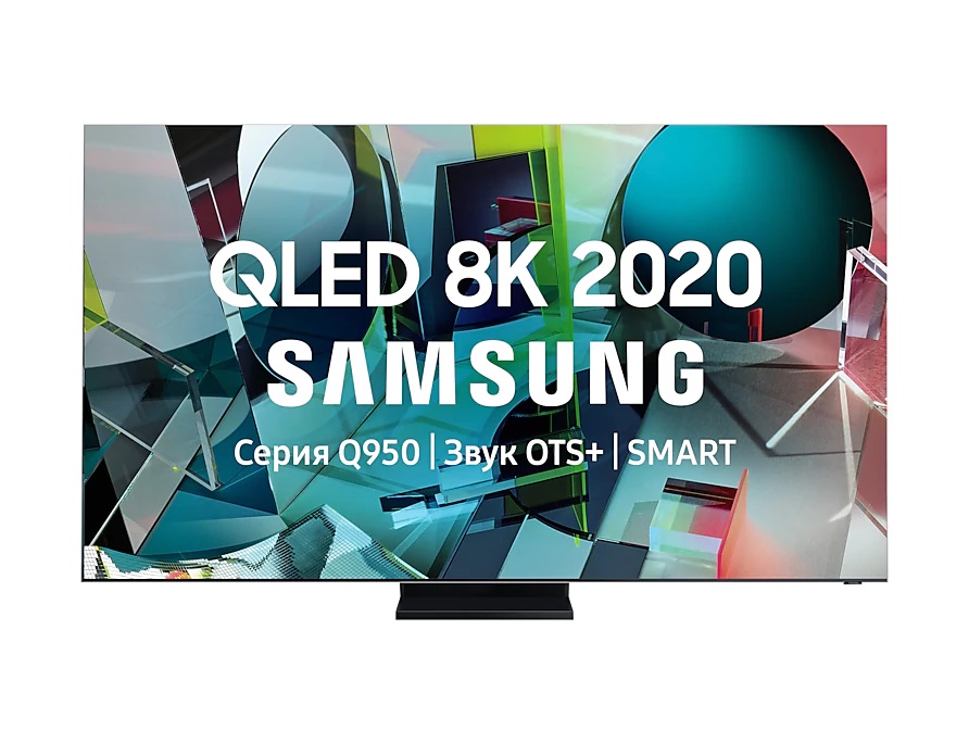 Телевизор SAMSUNG QE75Q950TSUXRU																		 — описание, фото, цены в интернет-магазине PT Stores