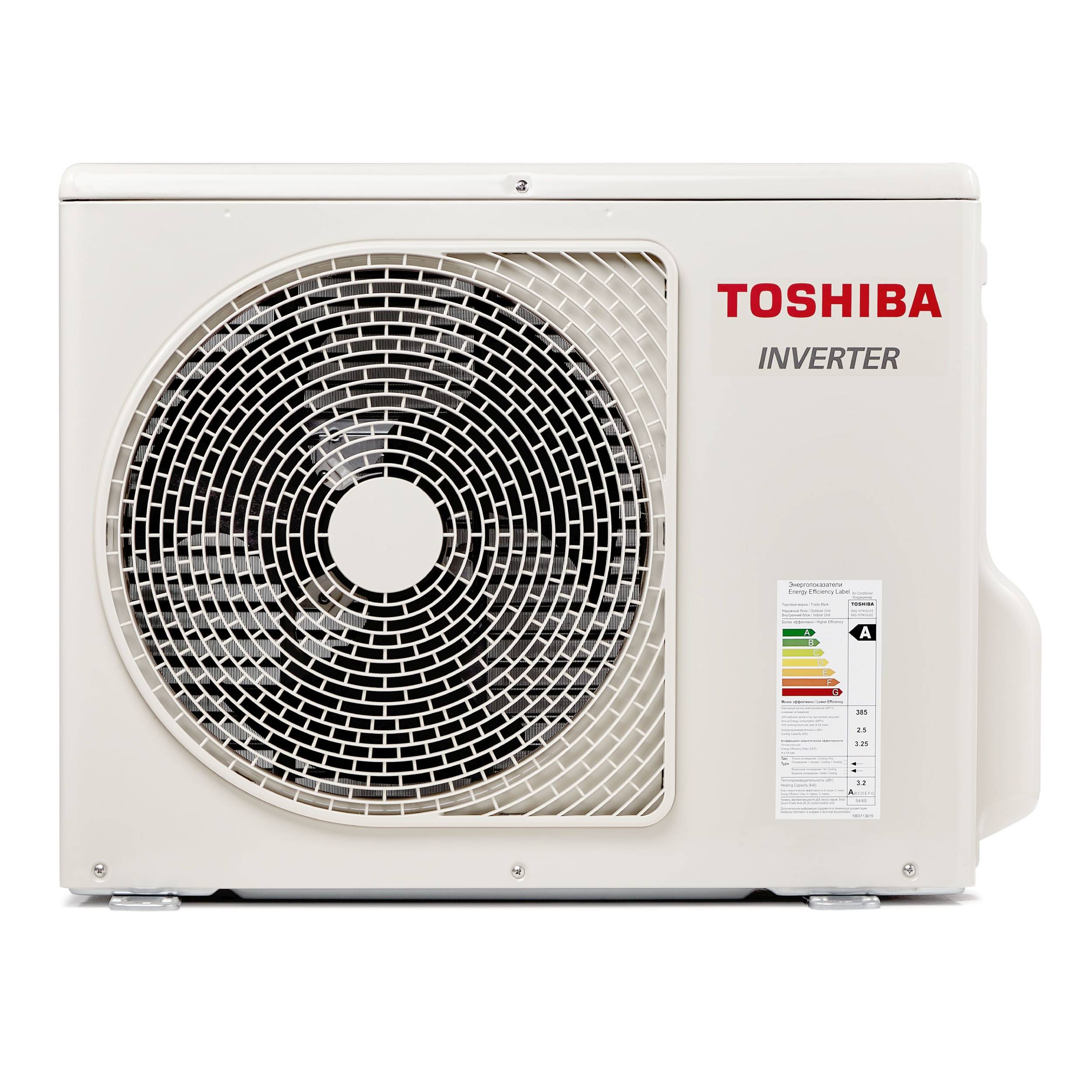 Купить Кондиционер TOSHIBA RAS-16N4KVRG-EE/RAS-16N4AVRG-EE (комплект) — Фото 7