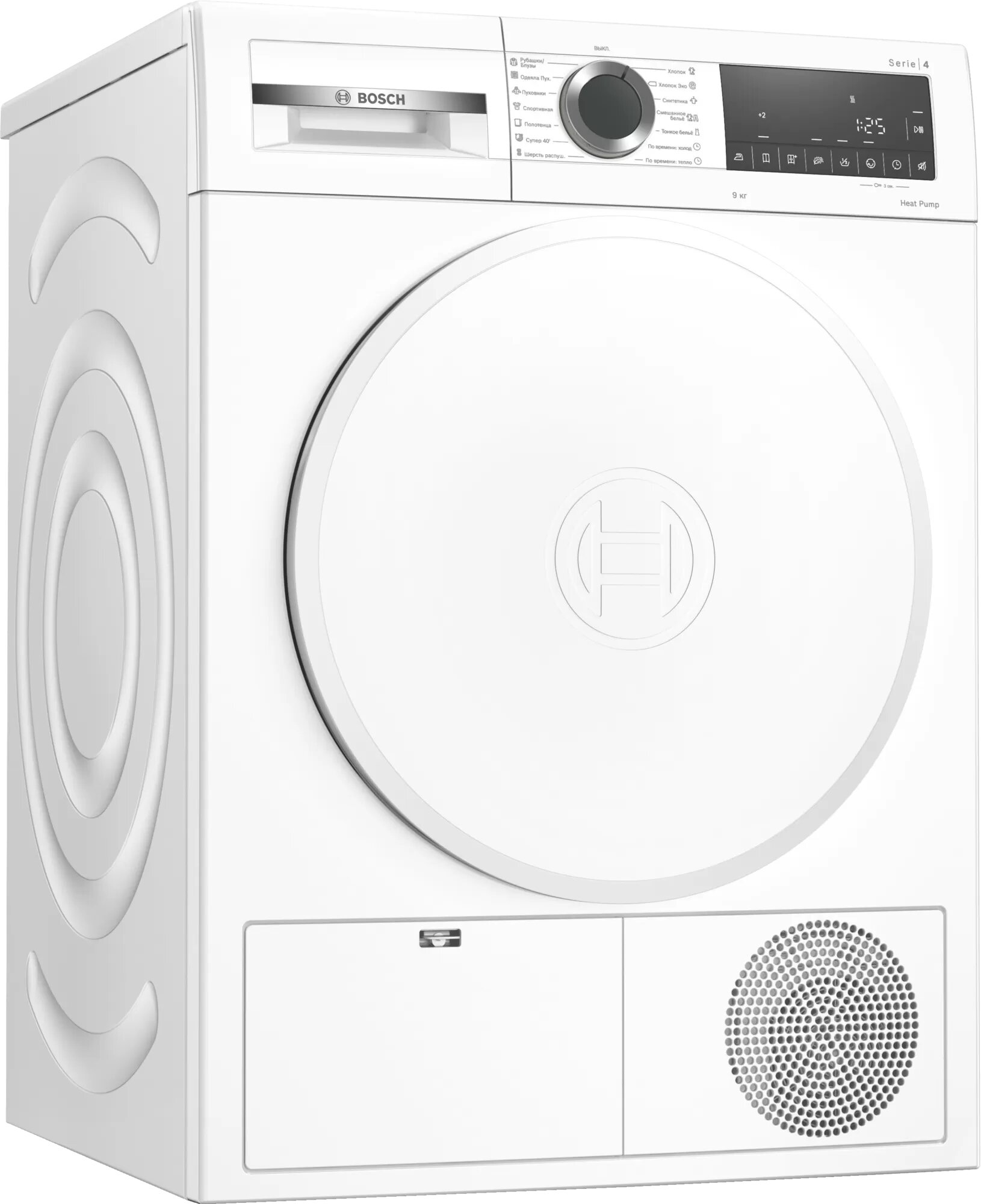 Сушильная машина Bosch WQG24100OE																		 — описание, фото, цены в интернет-магазине PT Stores