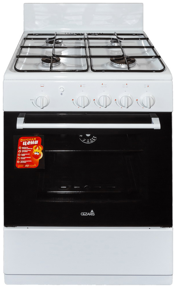 Газовая плита CEZARIS ПГ 3100-01 (ч)																		 — описание, фото, цены в интернет-магазине PT Stores