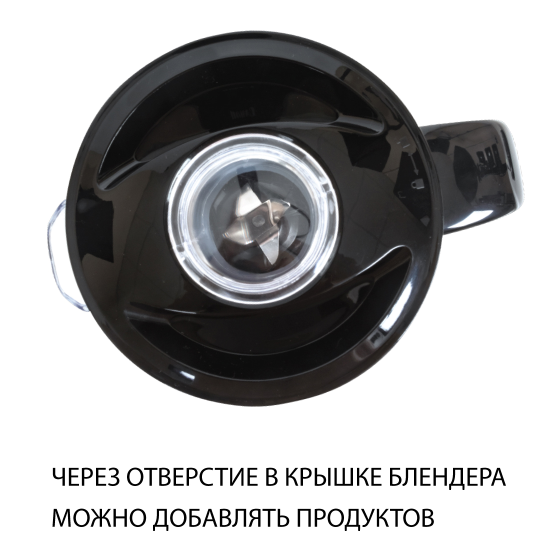 Купить Блендер ECON ECO-558SB — Фото 8