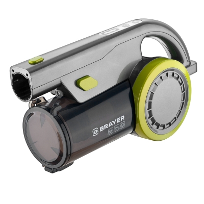 Купить  BRAYER BR4262 — Фото 2