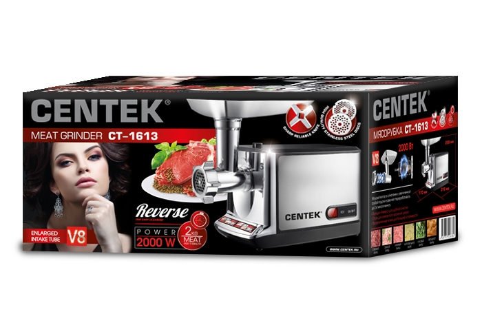 Купить Мясорубка CENTEK CT-1613 — Фото 6