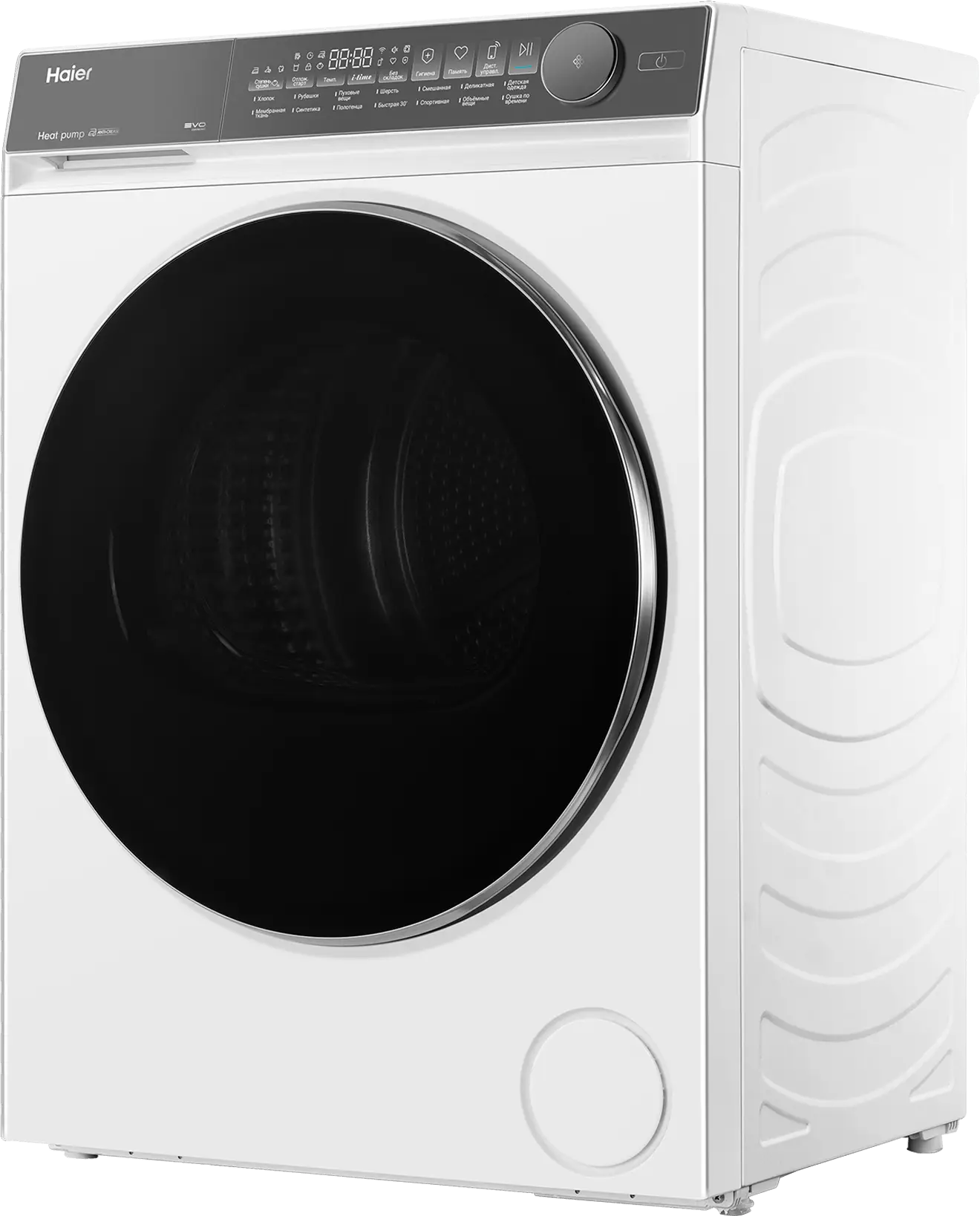 Купить Сушильная машина Haier HD80-A2367U1 — Фото 3