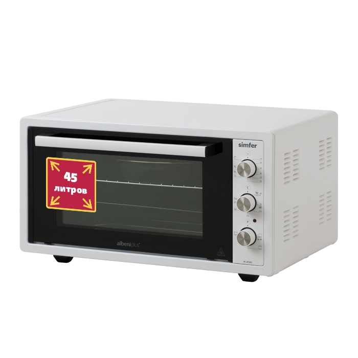 Купить Мини-печь Simfer M 4590 — Фото 4