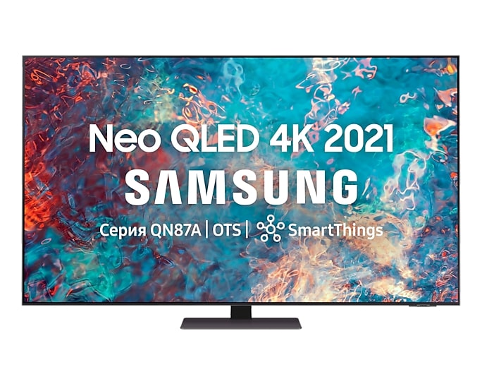 Телевизор SAMSUNG QE55QN87AAUXRU																		 — описание, фото, цены в интернет-магазине PT Stores