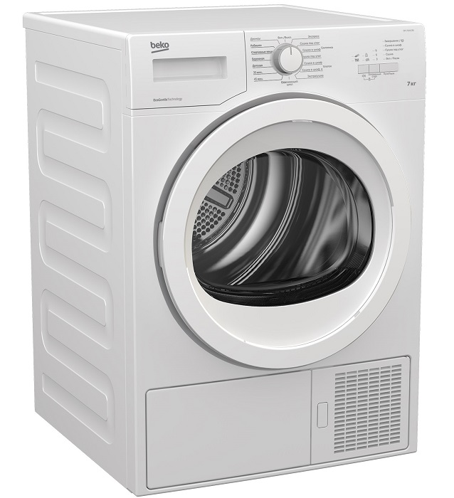 Купить Сушильная машина BEKO DPS 7205 GB5 — Фото 2