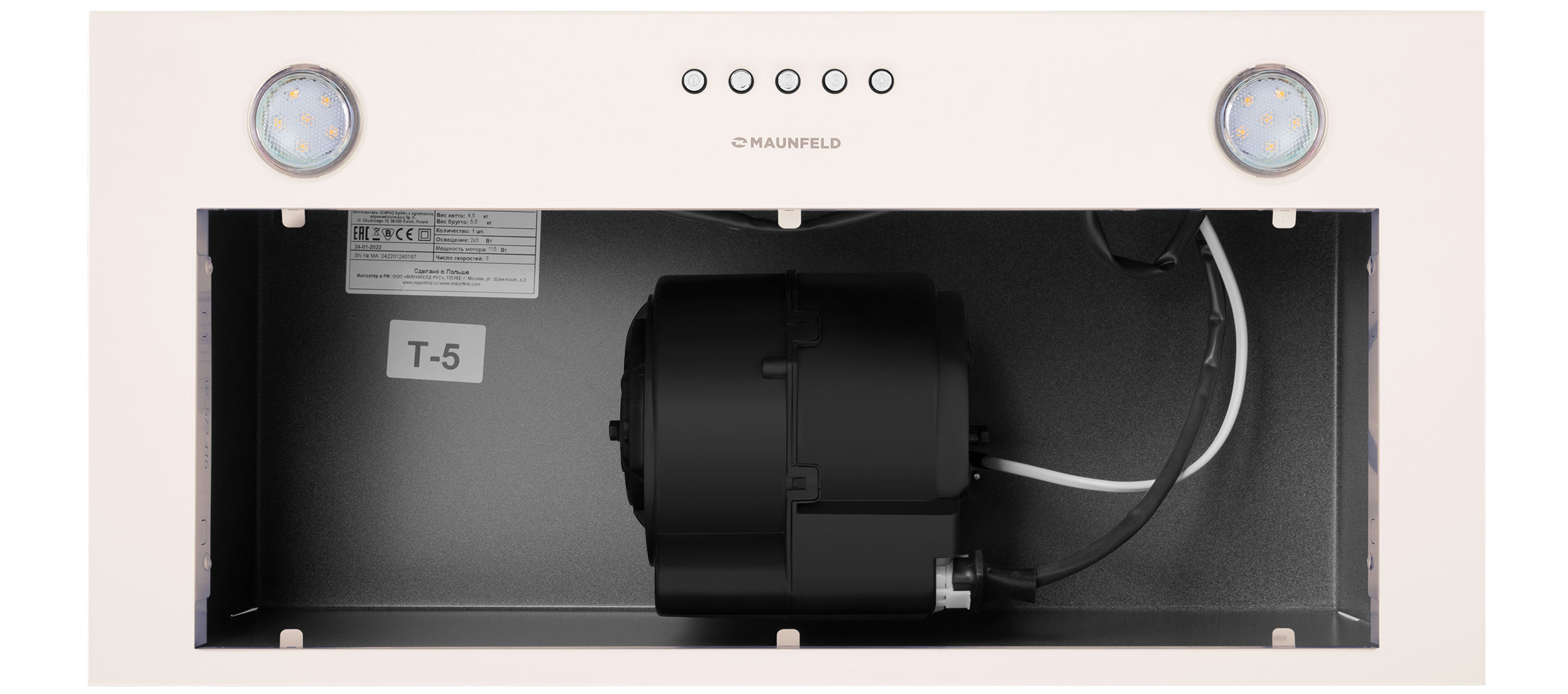 Купить Вытяжка встраиваемая MAUNFELD Crosby Singl 60 бежевый — Фото 8