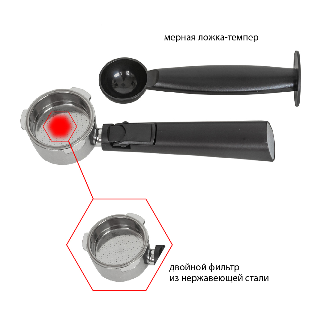 Купить Кофеварка JVC JK-CF33 black — Фото 6