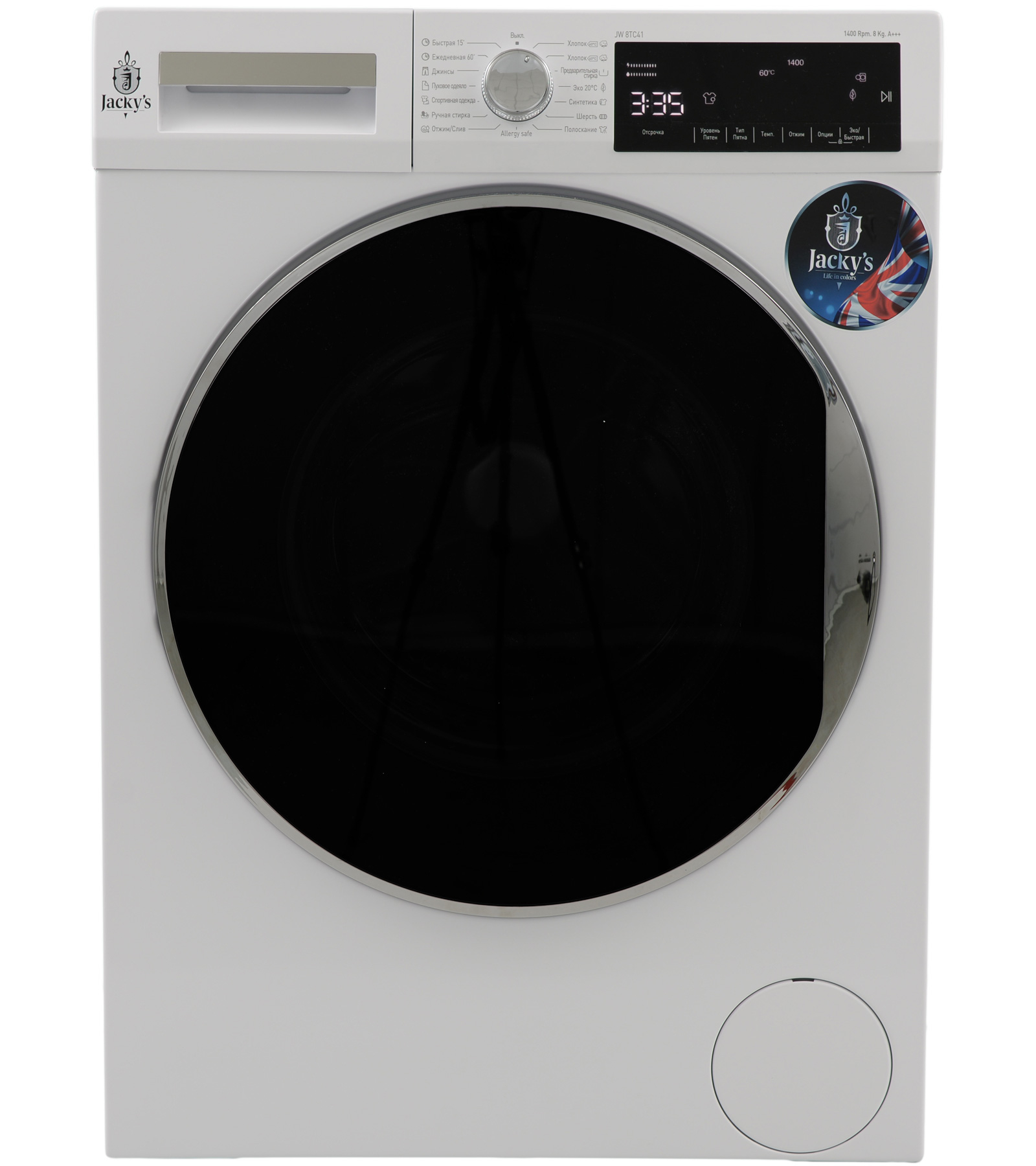 Стиральная машина JACKY`S JW 8TC41																		 — описание, фото, цены в интернет-магазине PT Stores