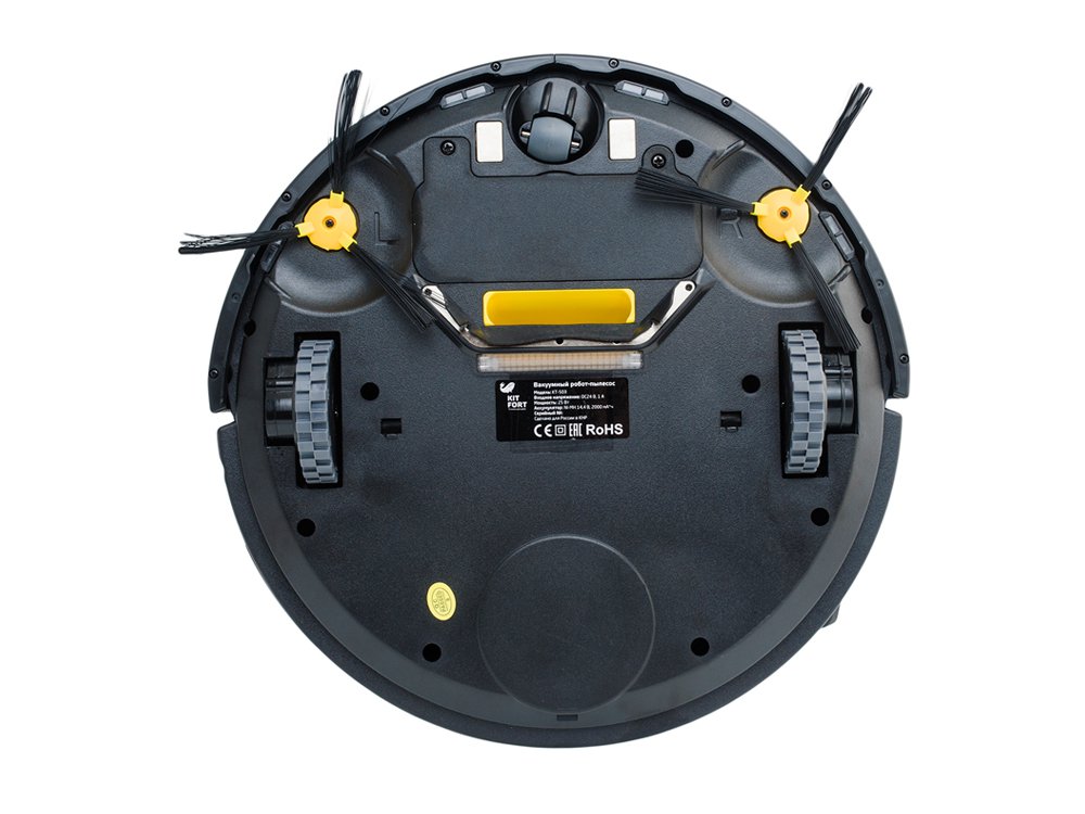 Купить Робот-пылесос Kitfort КТ-503 — Фото 4