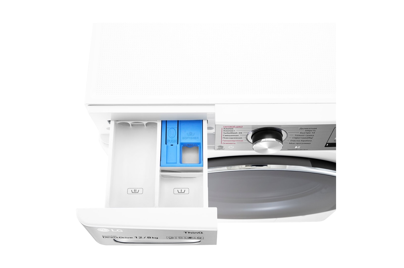Купить Стиральная машина LG TW4V9BC9E — Фото 6