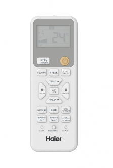 Купить Кондиционер Haier AS70PHP3HRA/1U70PHP1FRA (Комплект) — Фото 3