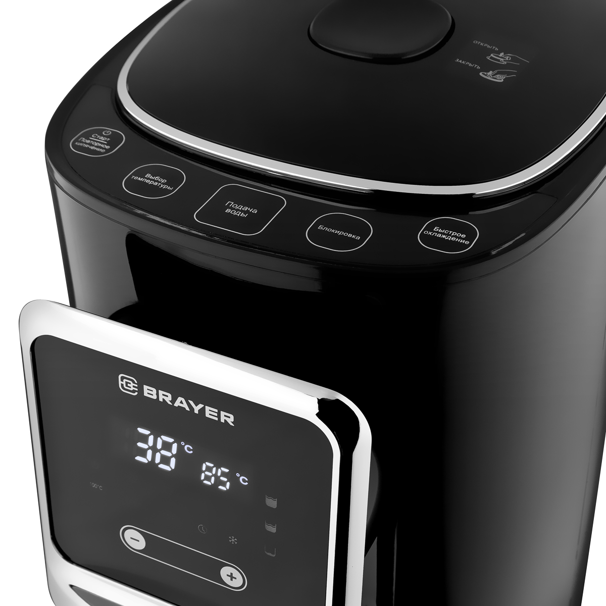 Купить Термопот BRAYER BR1090 — Фото 9