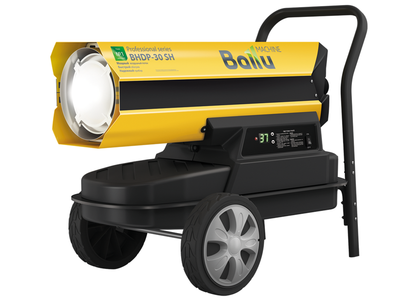 Тепловая пушка BALLU BHDP-30 SH																		 — описание, фото, цены в интернет-магазине PT Stores