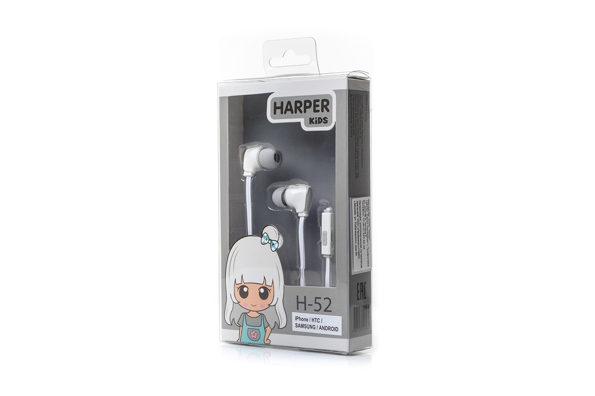 Наушники HARPER KIDS H-52 white																		 — описание, фото, цены в интернет-магазине PT Stores