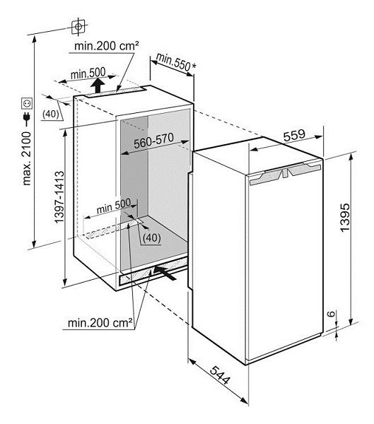 Купить Встраиваемая морозильная камера LIEBHERR SIGN 2756 — Фото 5
