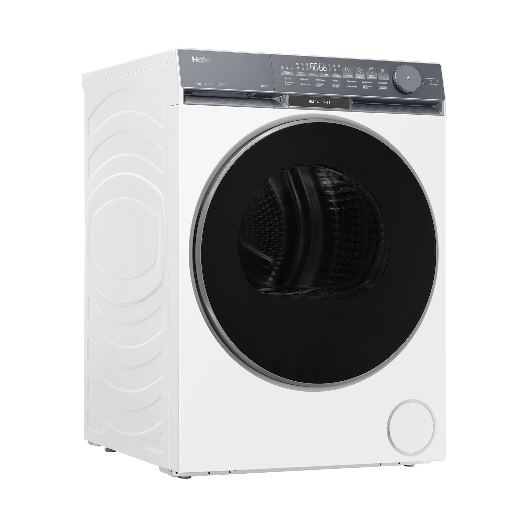 Сушильная машина Haier HD100-A2387U1																		 — описание, фото, цены в интернет-магазине PT Stores