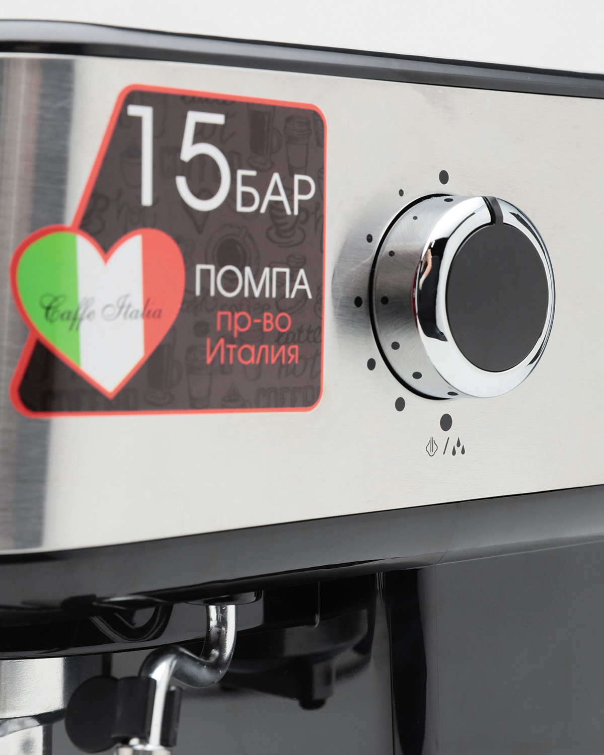 Купить Кофеварка Zigmund & Shtain ZCM-850 — Фото 14