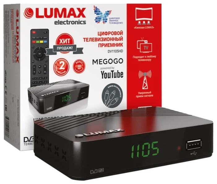 Антенна LUMAX DV1105HD																		 — описание, фото, цены в интернет-магазине PT Stores