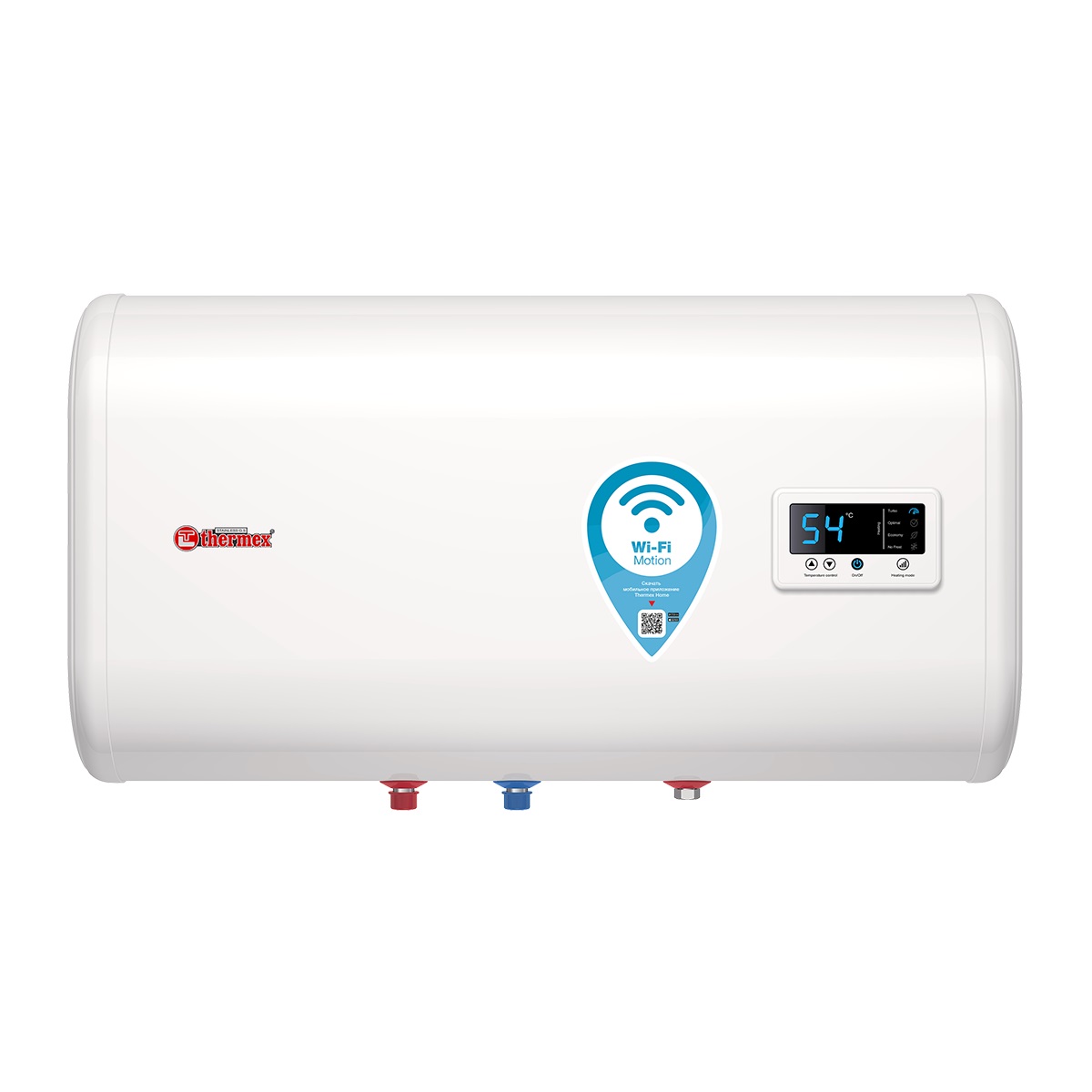 Водонагреватель накопительный THERMEX IF 50 H (pro) Wi-Fi																		 — описание, фото, цены в интернет-магазине PT Stores