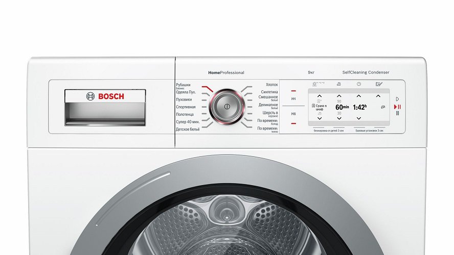 Купить Сушильная машина Bosch WTY87781OE — Фото 3