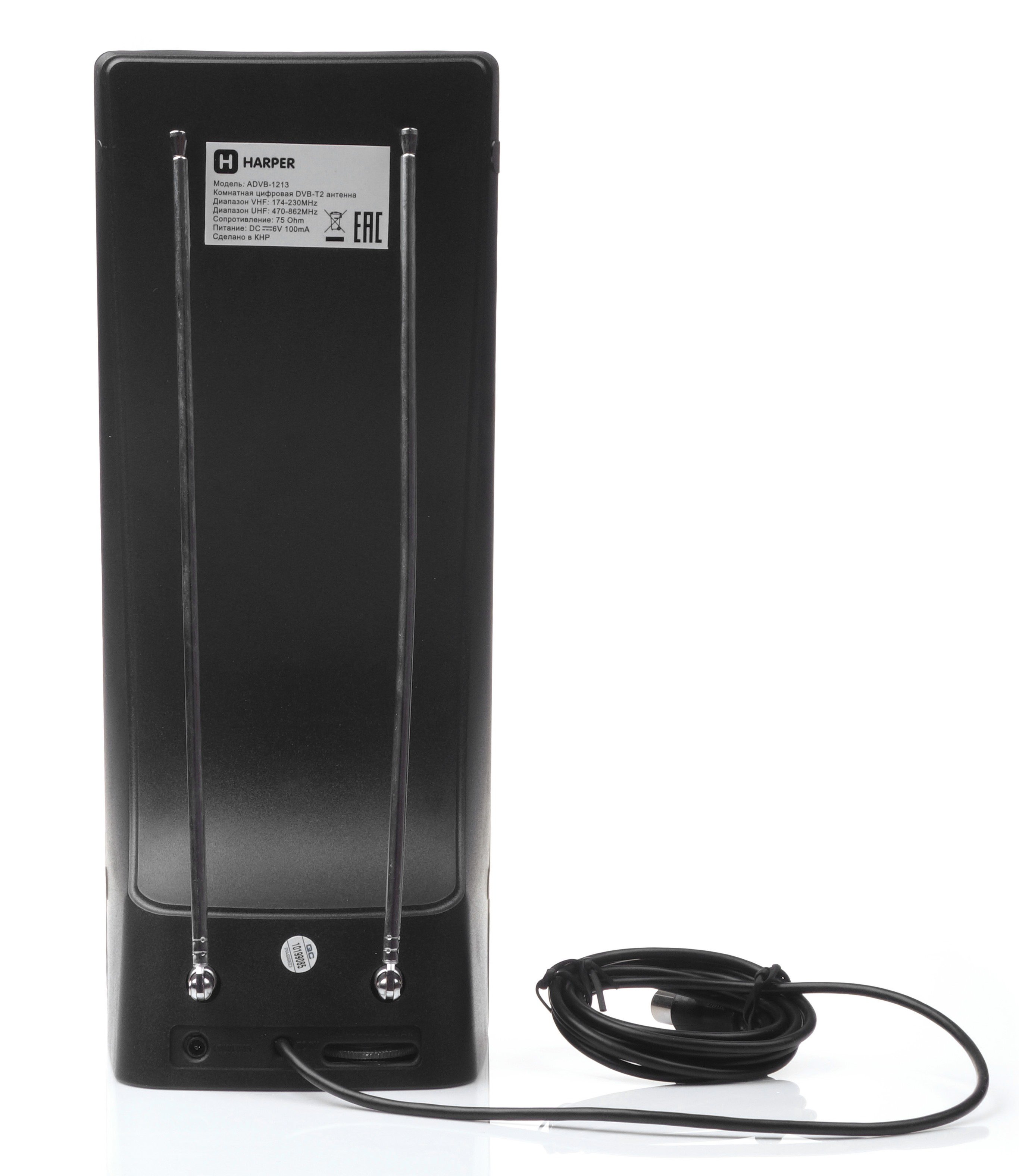 Купить Антенна HARPER ADVB-1213 — Фото 4