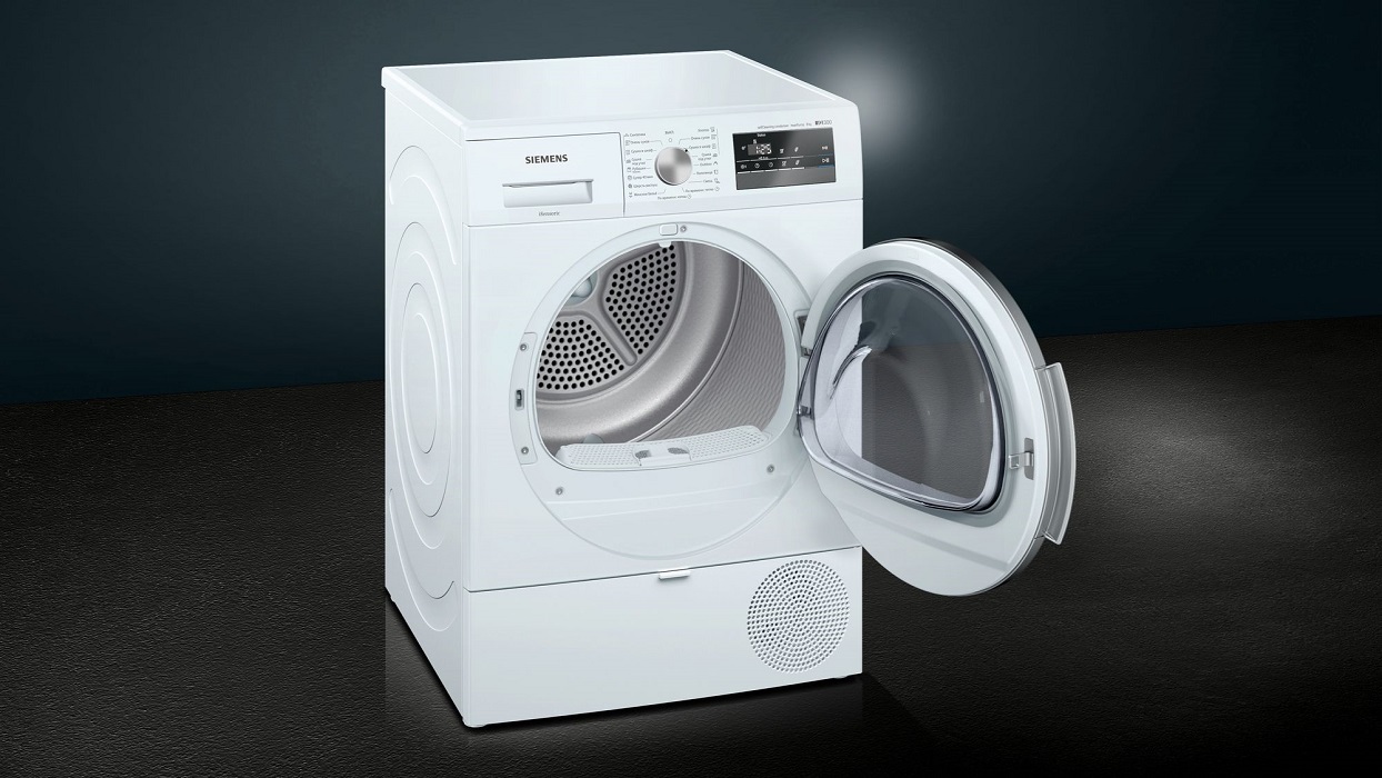 Купить Сушильная машина SIEMENS WT45RV20OE — Фото 2